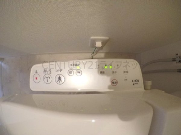 フジマン北梅田