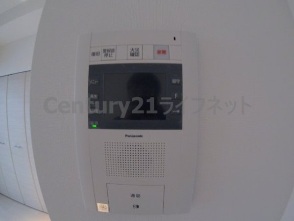 フジマン北梅田