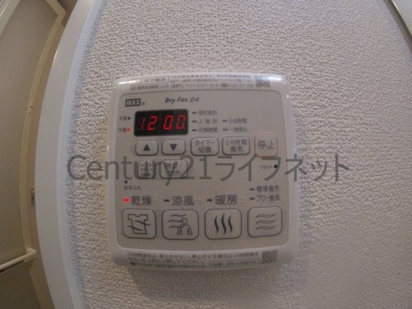 エステムコート梅田北2ゼニス