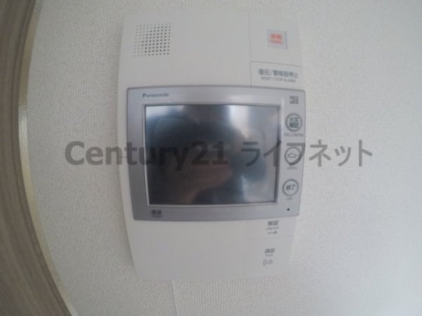 エスリード新大阪グランファースト