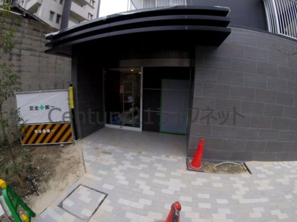 BPRレジデンス新梅田