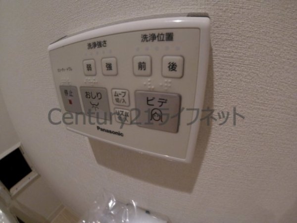 BPRレジデンス新梅田