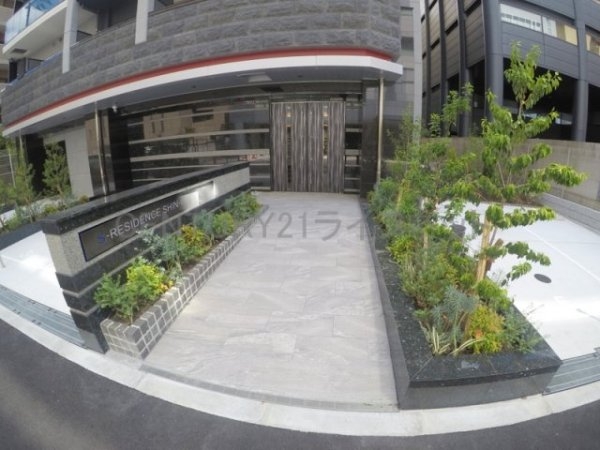 エスレジデンス新大阪リッシュ