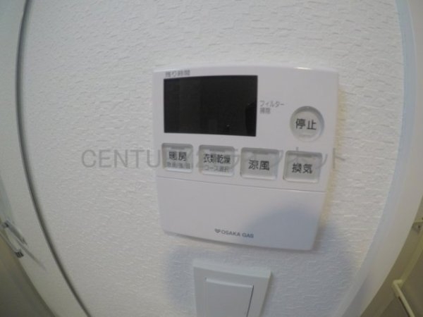 エスレジデンス新大阪リッシュ