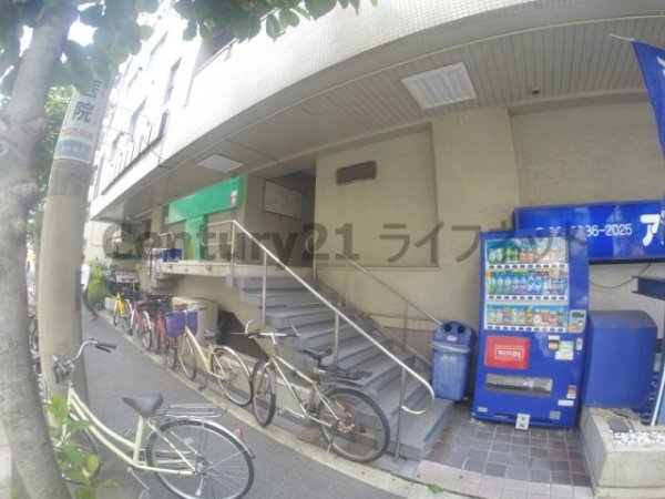 大京ビルマンション新大阪