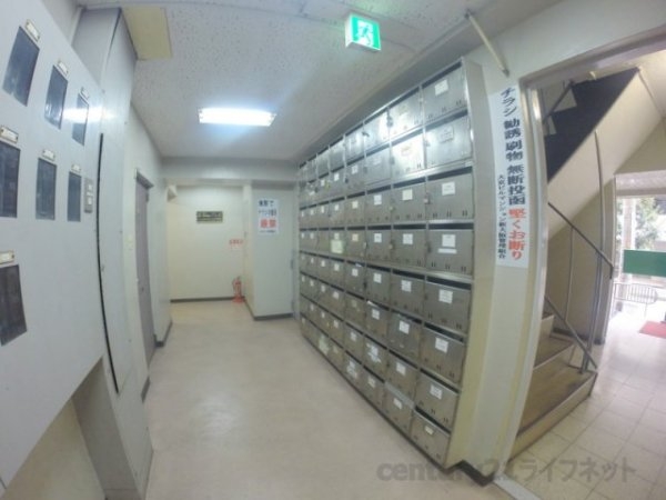 大京ビルマンション新大阪