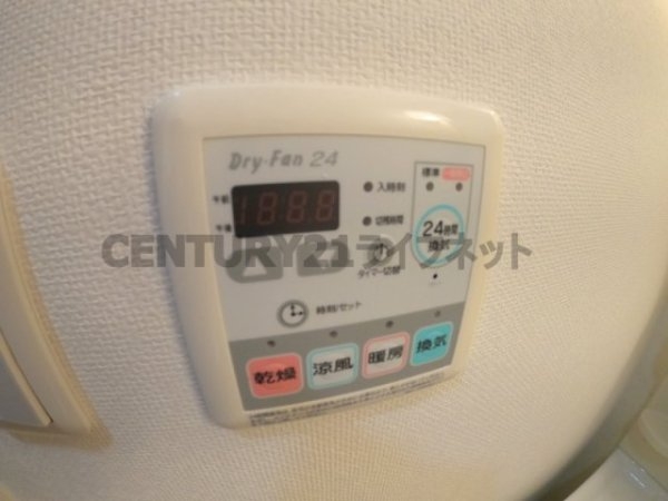 グランカーサ梅田北