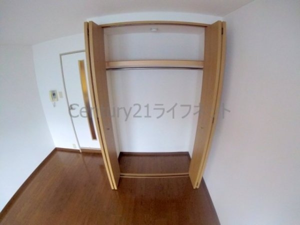 グリーンコート三国