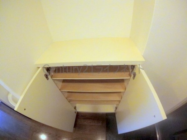 グリーンコート三国