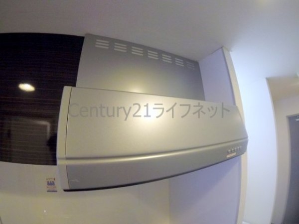 グリーンコート三国