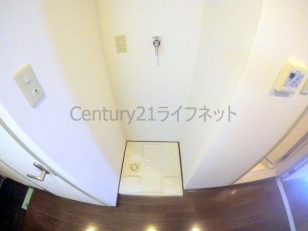 グリーンコート三国