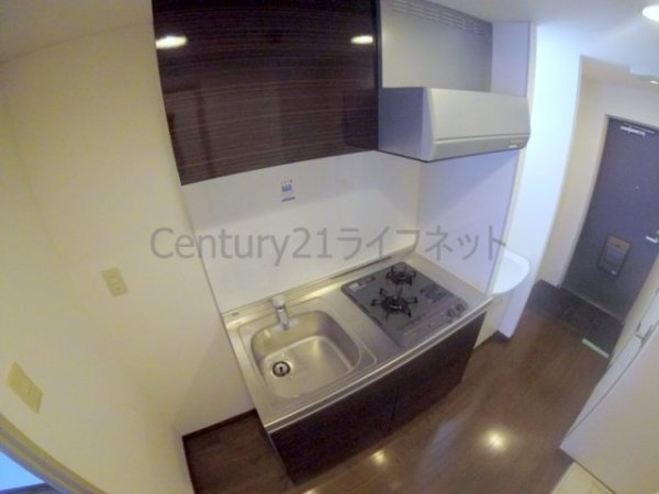 グリーンコート三国