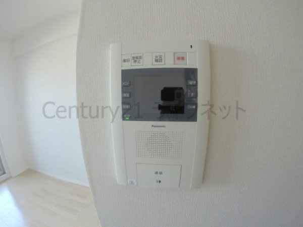 エスリード新大阪ノース