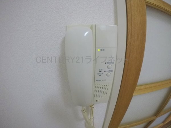 ノルデンハイム新北野