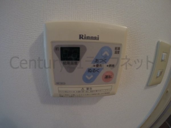 ノルデンハイム新大阪