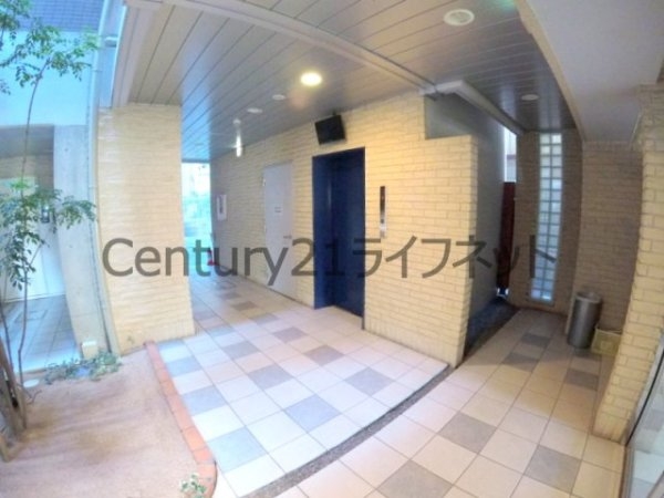 インベスト北梅田