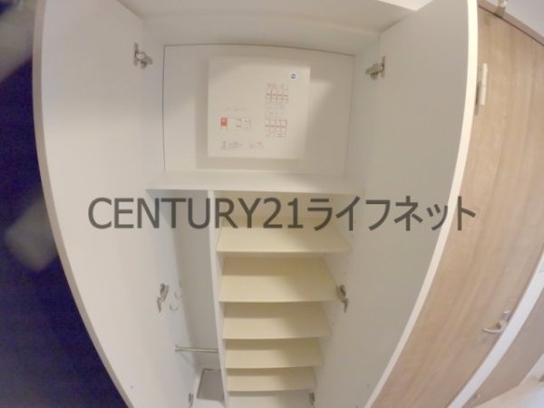 エスリードレジデンスグラン大阪福島ノース