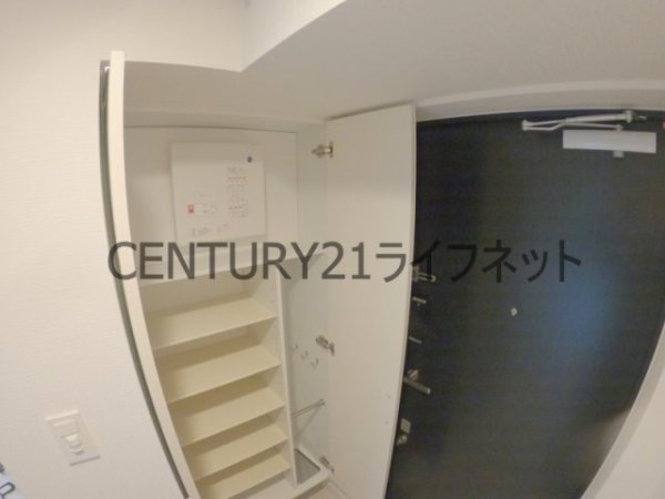 エスリードレジデンスグラン大阪福島ノース