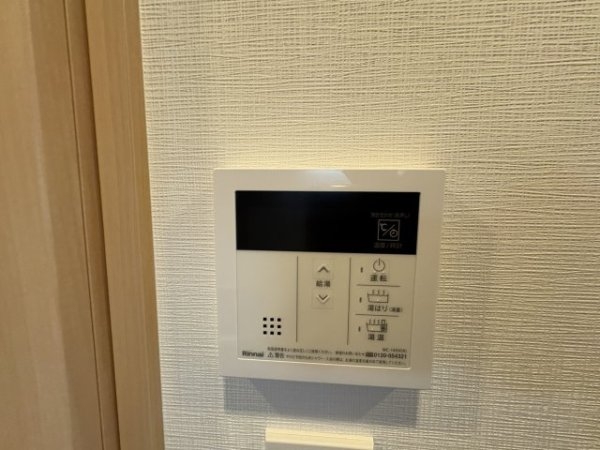 スプランディッド8