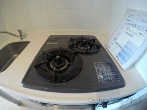 スワンズシティ新大阪