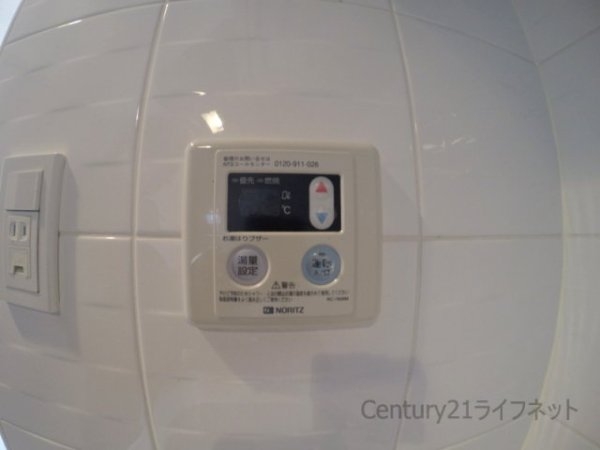 スワンズシティ新大阪