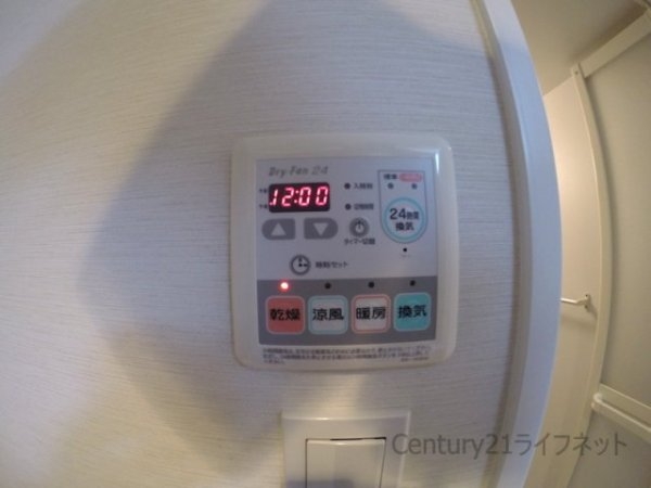 スワンズシティ新大阪