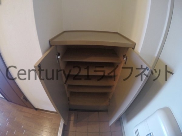 ローズコーポ新大阪8