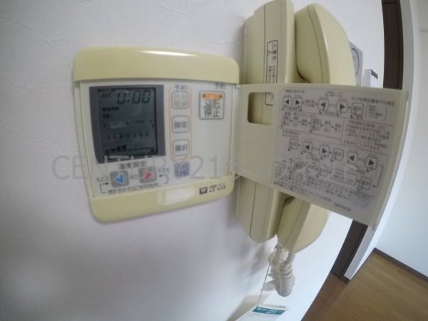 ローズコーポ西中島