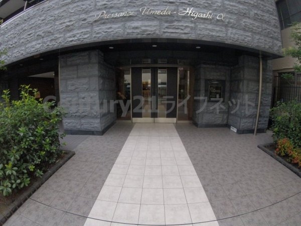 プレサンス梅田東アルファ