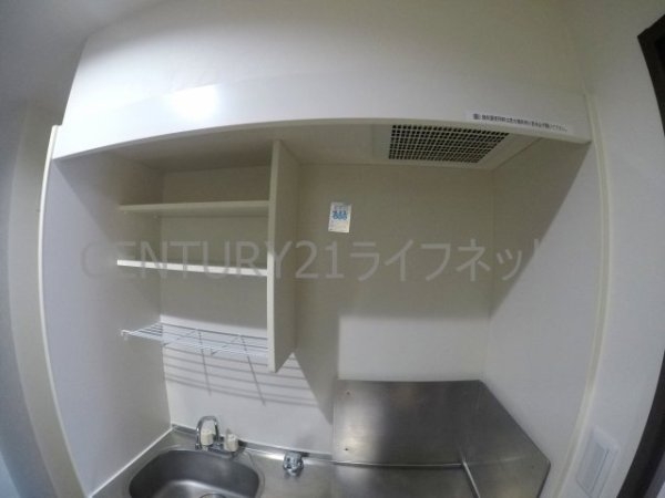 ローズコーポ西中島