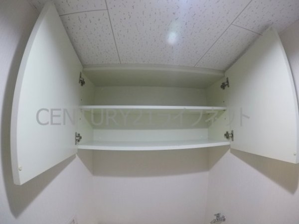 ローズコーポ西中島