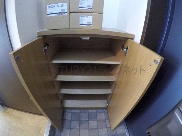 ローズコーポ西中島