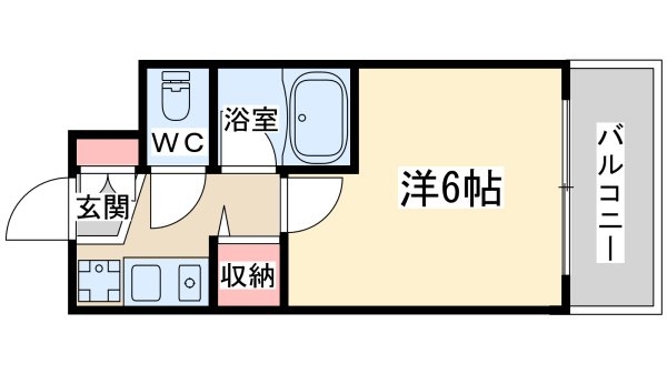 エスリード梅田新道第2