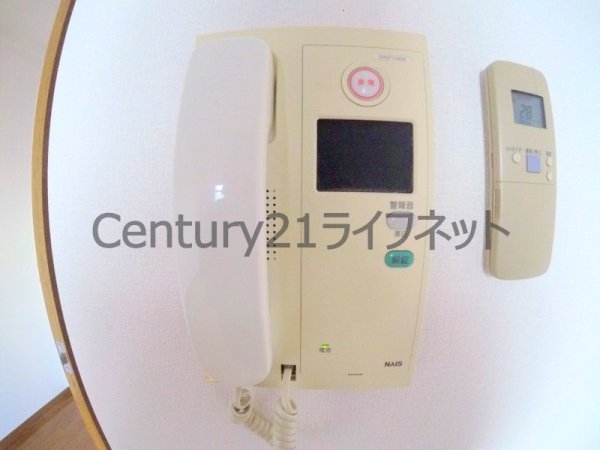 エスリード梅田新道第2