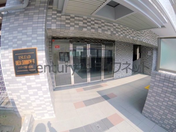 エスリード梅田新道第2