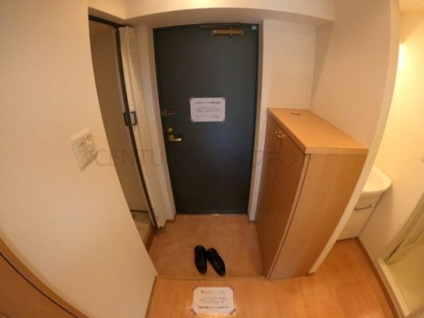 エスリード東梅田