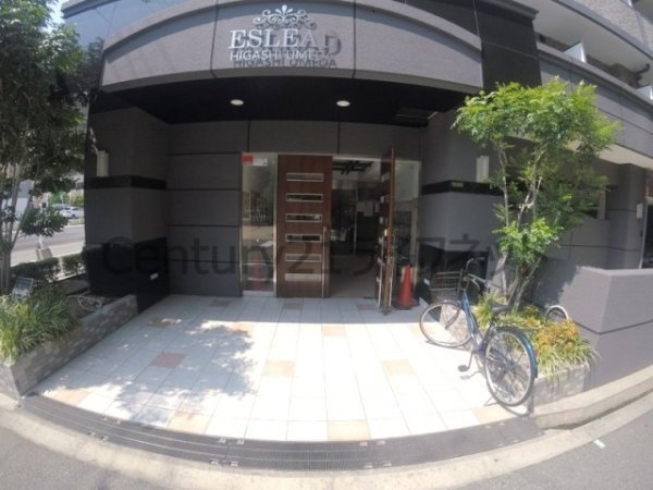 エスリード東梅田