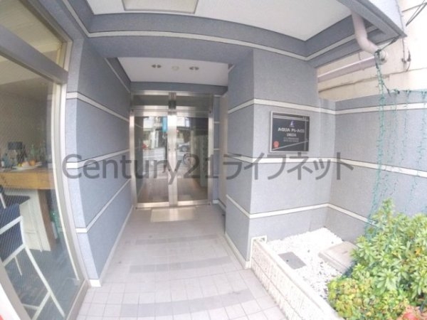 アクアプレイス梅田