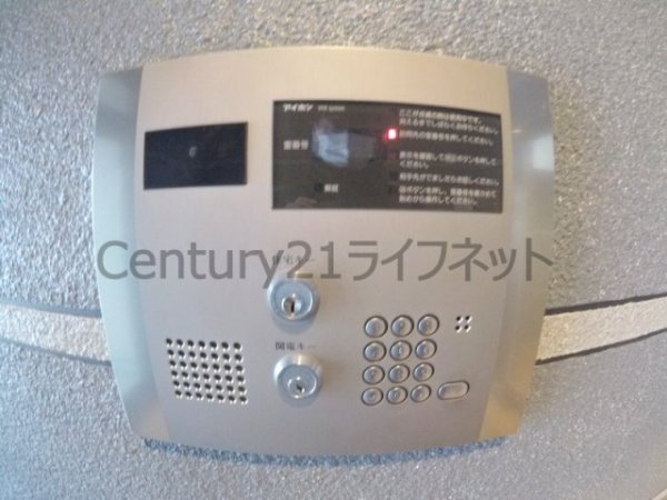 アクアプレイス梅田