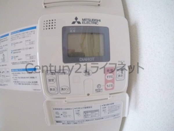 アクアプレイス梅田