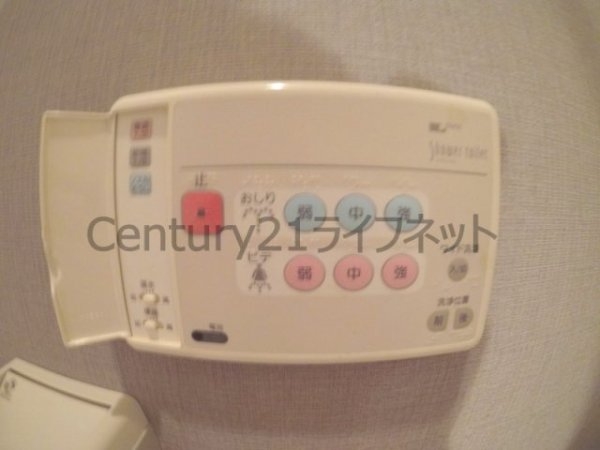 アクアプレイス梅田