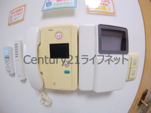 プレサンス同心アーバンステージ