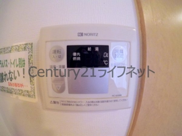 プレサンス同心アーバンステージ