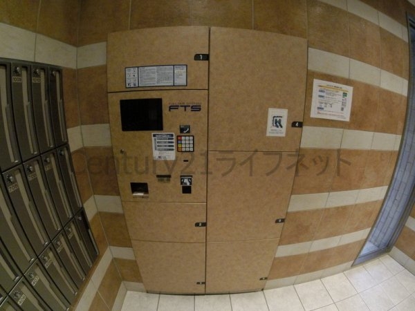 エスリード同心第５