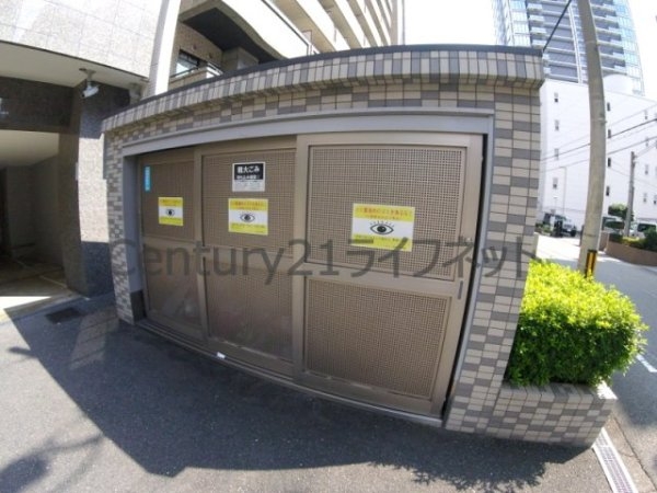 エスリード同心第５