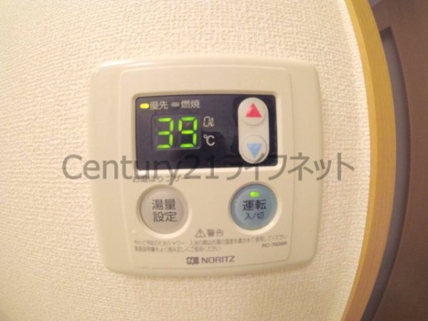 エスリード同心第５