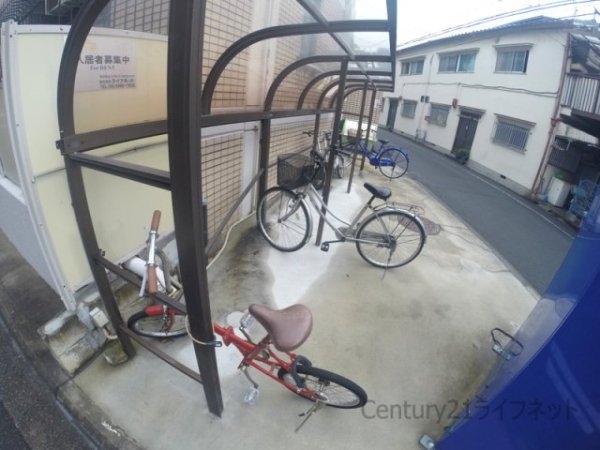 淀川RSメゾン第2