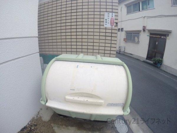 淀川RSメゾン第2