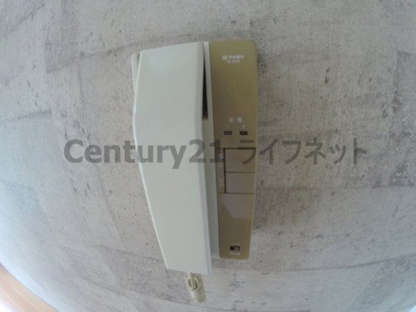 グランドコート新大阪