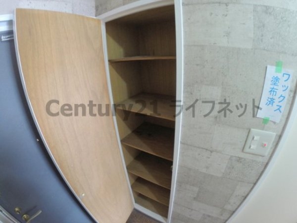 グランドコート新大阪